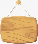 木板告示牌png免抠素材_88icon https://88icon.com 告示牌 木板