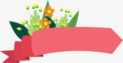 夏日花丛粉红折纸丝带标题框矢量图高清图片