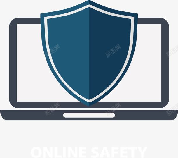 线上安全保证png免抠素材_88icon https://88icon.com 免扣png素材 免费png素材 盾牌 笔记本电脑 网络安全