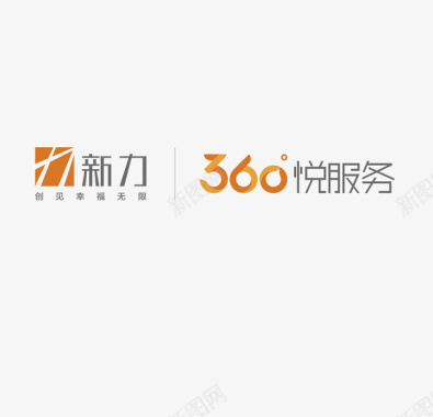 360游戏大厅logo新力集团logo360悦服务图标图标