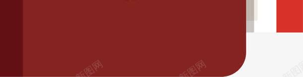 旅游护照飞机票png免抠素材_88icon https://88icon.com 出国旅游 护照 旅游季 机票 矢量png 飞机票