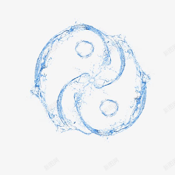 阴阳鱼水花png免抠素材_88icon https://88icon.com 八卦图 形状 水 水花 蓝色 阴阳 阴阳鱼