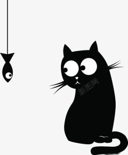 填充黑色猫吃鱼图标高清图片