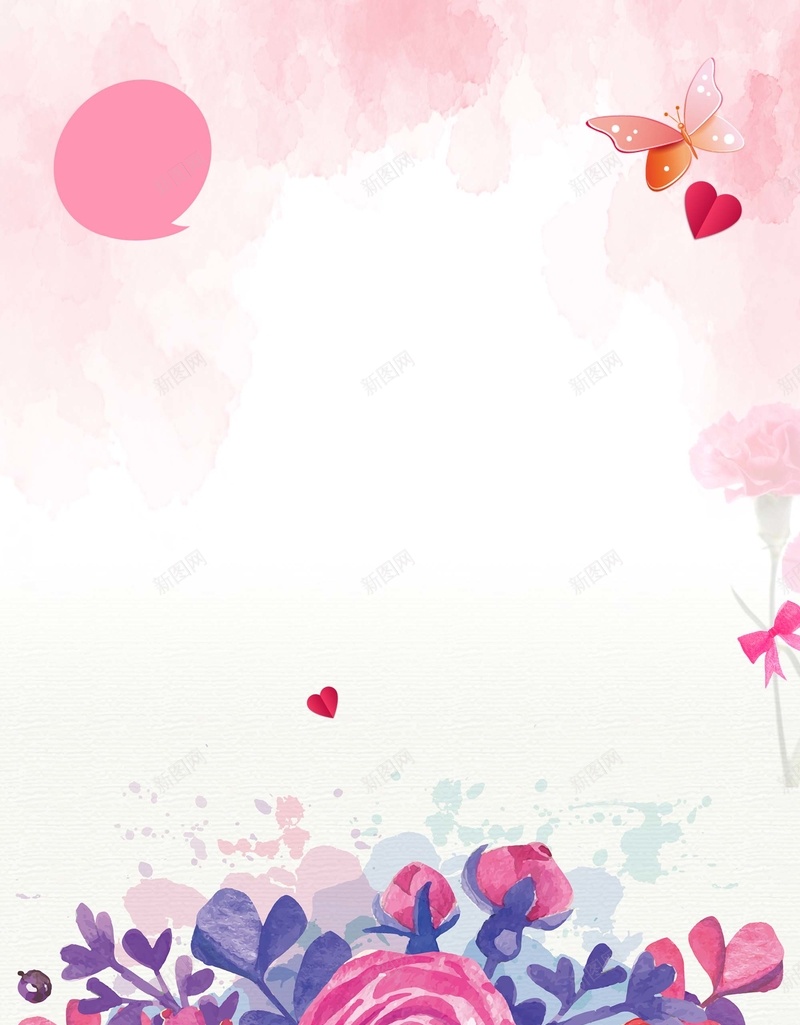 感恩母亲节促销海报背景模板jpg设计背景_88icon https://88icon.com 妈妈节日快乐 底纹背景 感恩母亲节 手绘彩色花朵 晕染 水彩 海报背景 粉红色 蝴蝶节
