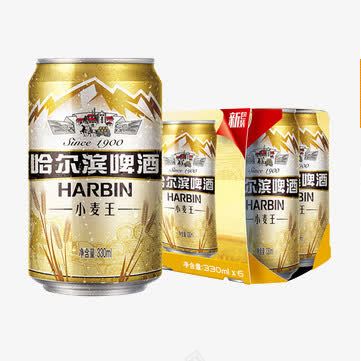 实物产品哈尔滨啤酒png免抠素材_88icon https://88icon.com 哈尔滨 啤酒 酒水
