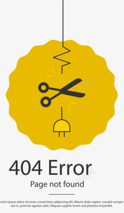 卡通时尚404错误网页插画素材