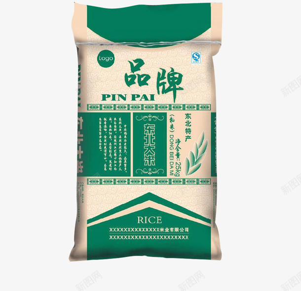 墨绿色袋装米大米牛皮纸袋效png免抠素材_88icon https://88icon.com 产品设计 墨绿色 墨绿色袋装米大米牛皮纸袋设计效果图免费下载 大米 牛皮纸袋 袋装米 设计效果图