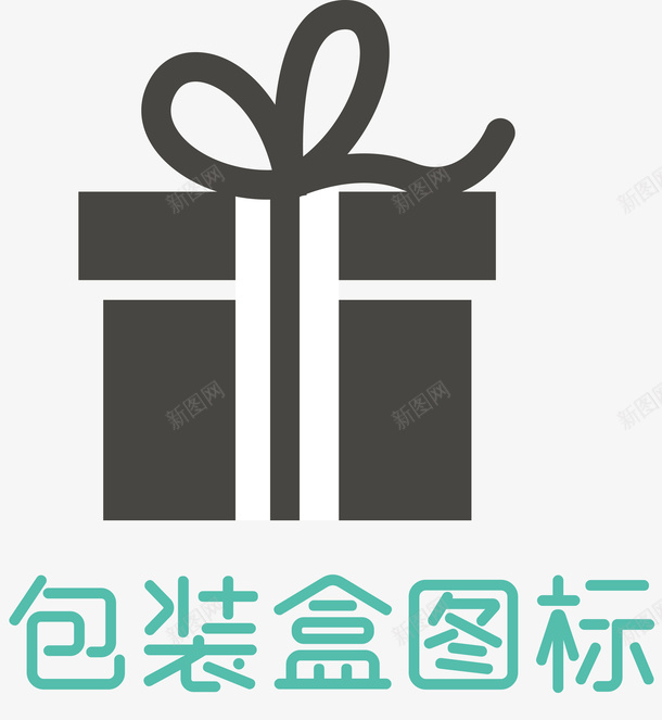 巧克力包装盒展开图矢量图ai免抠素材_88icon https://88icon.com iphone包装盒 包装盒刀模 包装盒图标 包装盒装饰 包装盒贴图 巧克力包装盒模切图 方形包装盒 藏红花包装盒 长方体包装盒 矢量图