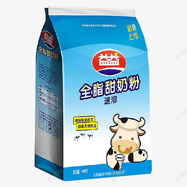 奶粉彩色实物乳品奶制品png免抠素材_88icon https://88icon.com 乳制品 全脂 全脂奶粉 包装 商标 奶粉 婴幼儿 实物