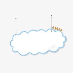 云朵挂饰云朵边框挂饰高清图片