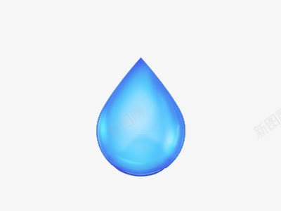 宝贵的水资源png免抠素材_88icon https://88icon.com 水 水资源 珍惜水资源 蓝色水滴