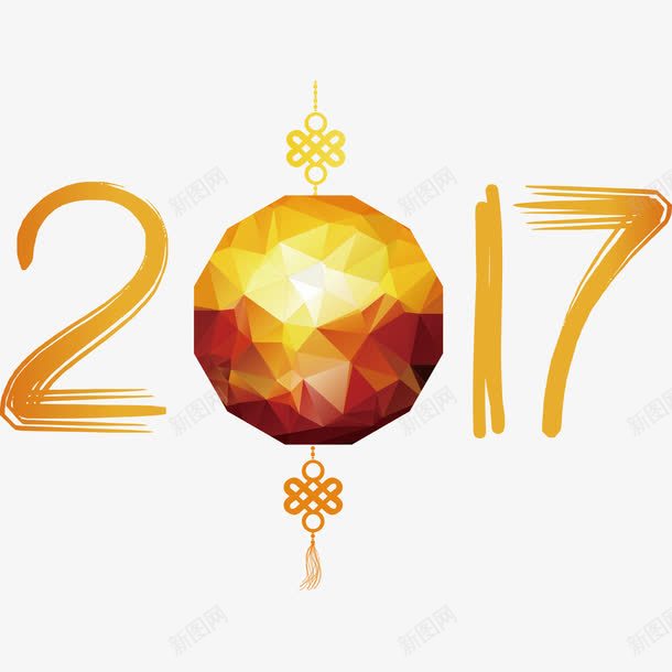 2017年新年装饰字样矢量图ai免抠素材_88icon https://88icon.com 2017 字体 字样 灯笼 金色 矢量图