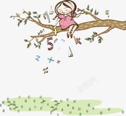 卡通插图坐在树上的小女孩素材