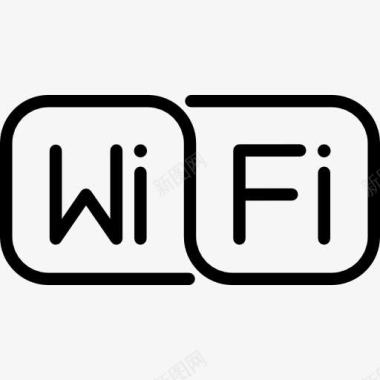 无线热点WiFi图标图标