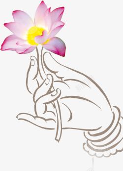 佛手莲花素材
