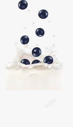 水果蓝莓牛奶矢量图素材