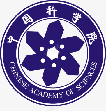 科学算命中国科学院logo图标图标