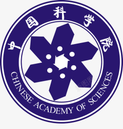 中科院logo中国科学院logo图标高清图片
