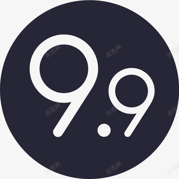 99包邮矢量图eps免抠素材_88icon https://88icon.com 99包邮 矢量图