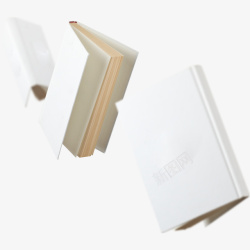 书皮设计飞起来的书白色立体高清图片