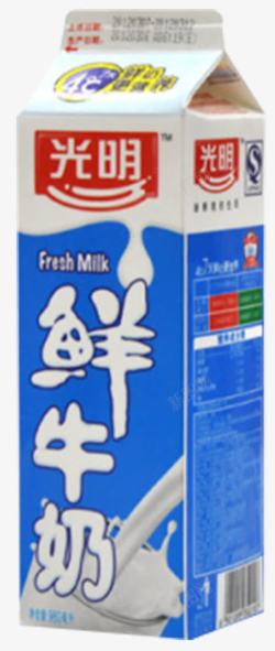 蓝色光明纯鲜牛奶盒罐素材