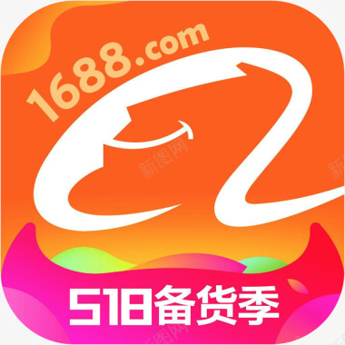 logo通用手机阿里巴巴1688购物应图标图标