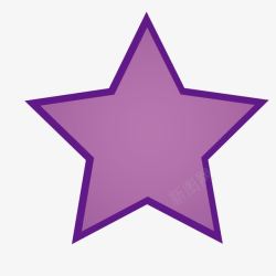紫白色撞色紫色的星星高清图片