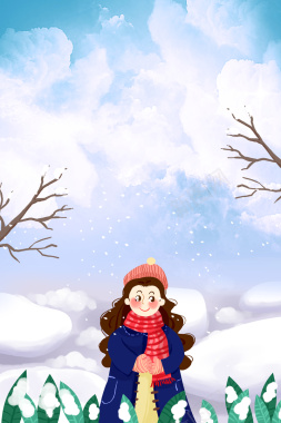 手绘小姑娘雪中散步背景