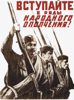苏联苏联红军高清图片