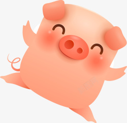 C4D卡通快乐的猪形象装饰图案矢量图素材