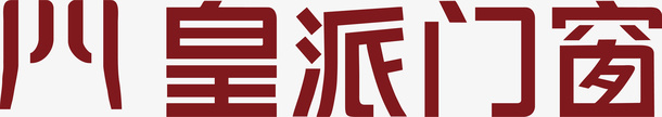 皇派门窗logo矢量图图标图标