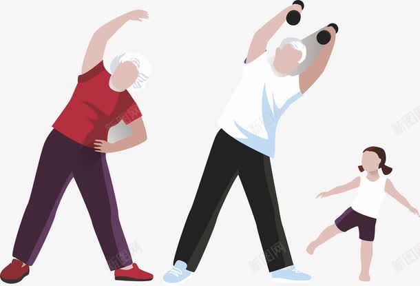 锻炼的人png免抠素材_88icon https://88icon.com 一排人 健身 小孩 站一排 老年人 老年人运动 运动