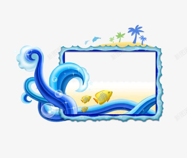 卡通蓝色海洋图png免抠素材_88icon https://88icon.com 可爱海浪 小海螺 椰子树 气泡 海星 海洋生物 海豚 螃蟹 鲸鱼