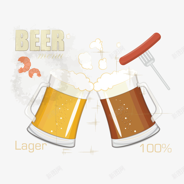 碰杯啤酒矢量图eps免抠素材_88icon https://88icon.com 啤酒 碰杯 酒类 矢量图
