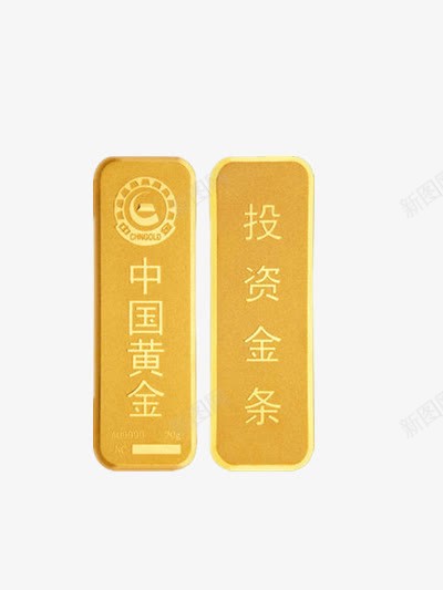 黄金png免抠素材_88icon https://88icon.com 产品实物 金块 金条 金色