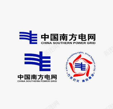 中国铁塔标志中国南方电网logo标志图标图标