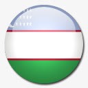 乌兹别克斯坦国旗国圆形世界旗素材