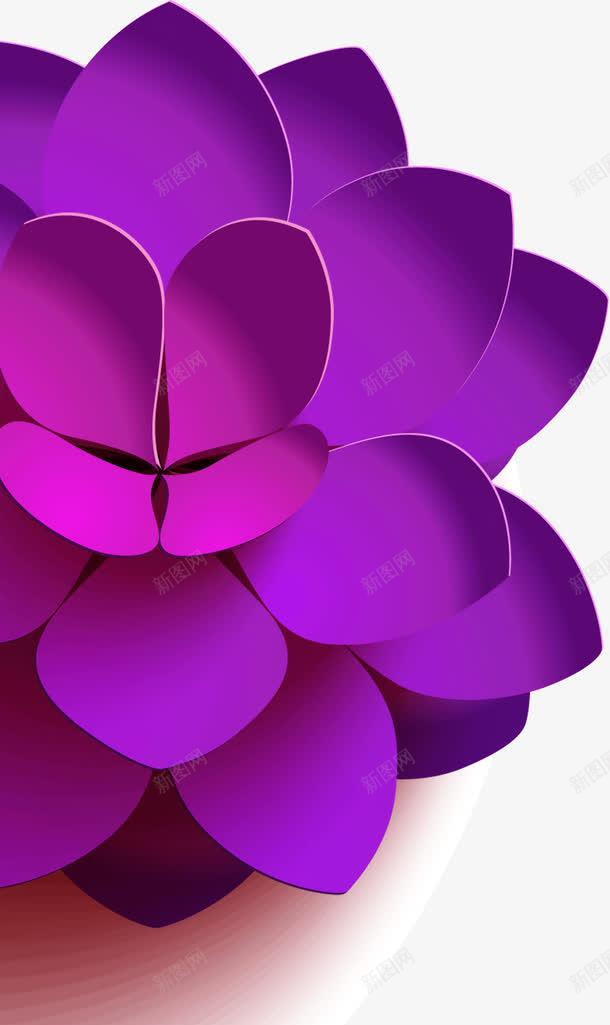 立体精致紫色高贵花瓣折纸花朵png免抠素材_88icon https://88icon.com 折纸 立体 精致 紫色 花朵 花瓣 高贵