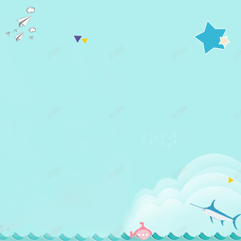 文艺手绘少年儿童电商淘宝直通车背景psd设计背景_88icon https://88icon.com 儿童 回馈 少年 少年儿童 感 手绘 文艺 文艺手绘 淘宝 电商 电商淘宝 直通车 直通车背景 背景