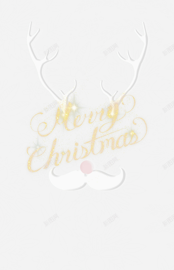 圣诞节快乐鹿角png免抠素材_88icon https://88icon.com 华贵 宏伟 权威的 财富 金色光泽 金色色块 闪亮的