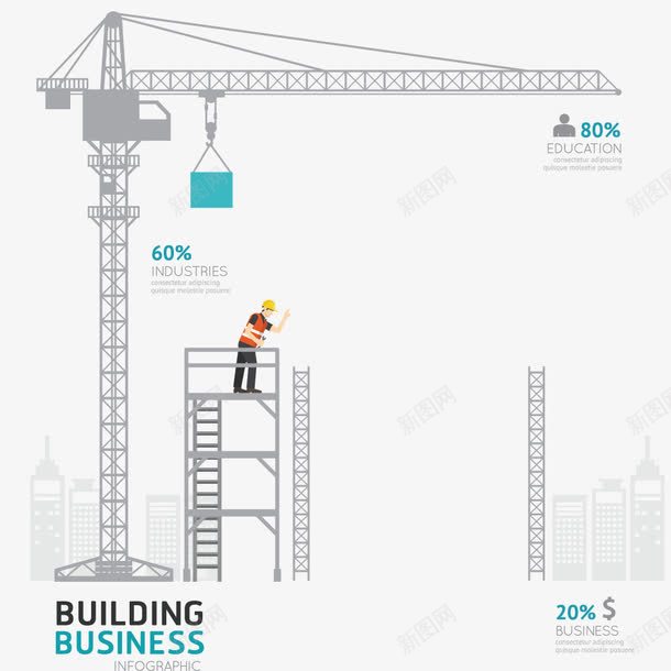 艺术建筑场景矢量图ai免抠素材_88icon https://88icon.com 墨西哥 手绘 施工工地 架子 立体 矢量图