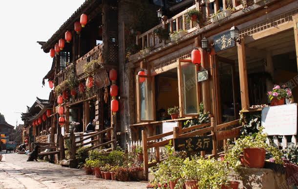 丽江束河古镇景区png免抠素材_88icon https://88icon.com 丽江束河古镇 丽江束河古镇景区 旅游景区 著名景点