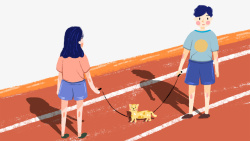 红色的跑道卡通手绘操场上遛狗的情侣高清图片