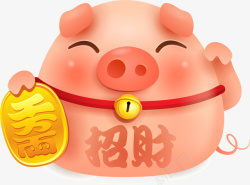 C4D卡通招财猪形象装饰图案素材