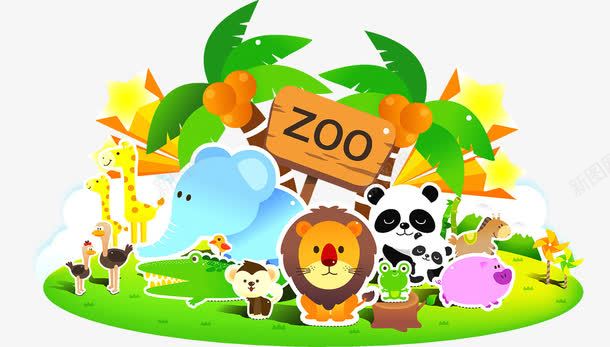 动物园矢量图ai免抠素材_88icon https://88icon.com zoo 中国动物园 动物园 大象 熊猫 狮子 矢量图 长颈鹿