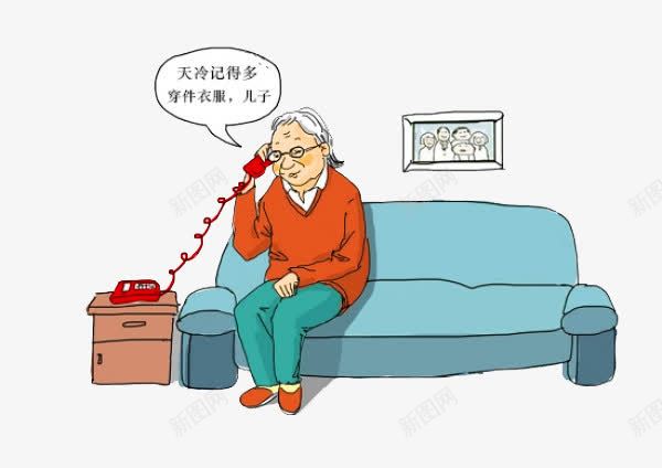 打电话的老奶奶png免抠素材_88icon https://88icon.com 拨打电话 桌子 沙发 电话 白发奶奶 老婆婆卡通