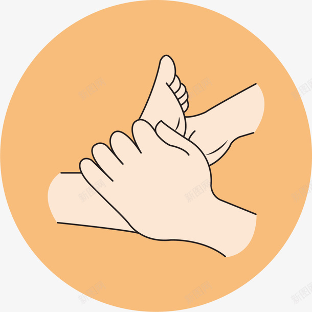 足底按摩黄色标签png免抠素材_88icon https://88icon.com SPA 化妆 护肤 粉嫩足底 美容院 美肤 足底按摩 足疗 黄色标签