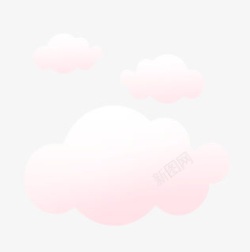 粉色卡通可爱云朵素材