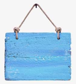 蓝色油漆木板背景图片蓝色喷油漆的挂着的木板实物高清图片