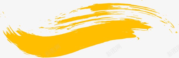 黄色水彩笔刷png免抠素材_88icon https://88icon.com 水彩笔刷 矢量素材 粉刷效果 黄色水彩 黄色笔刷